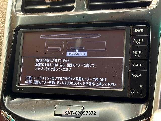 Toyota SAI 2015-08 8872012-2
