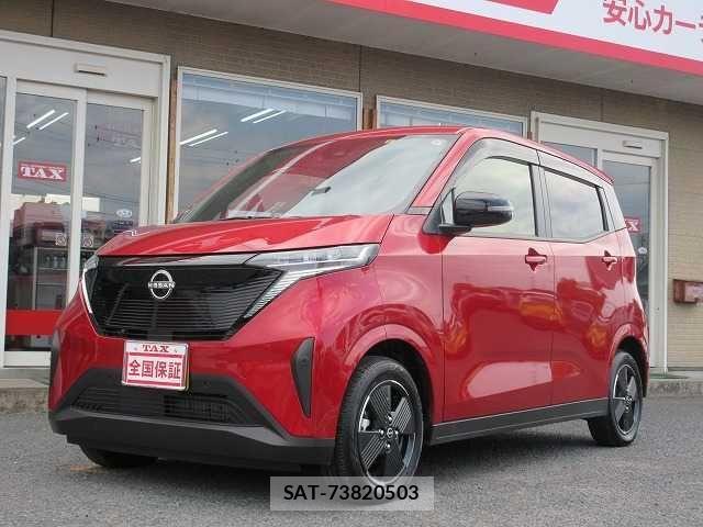 sat car