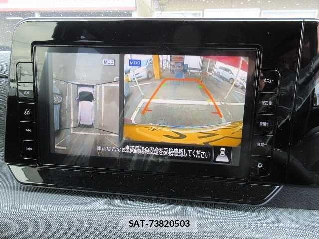 Nissan Sakura 2023-05 821905-5