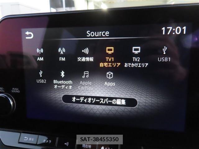 Nissan Sakura 2024-10 4372773-9