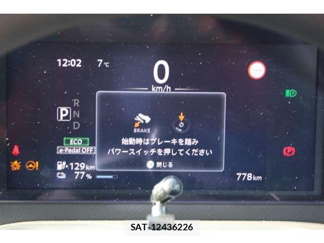 Nissan Sakura 2025-02 4981878-10