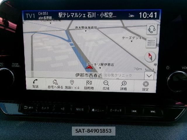 Nissan Sakura 2023-12 6247232-13