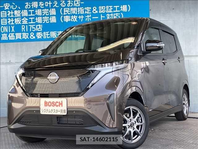 sat car