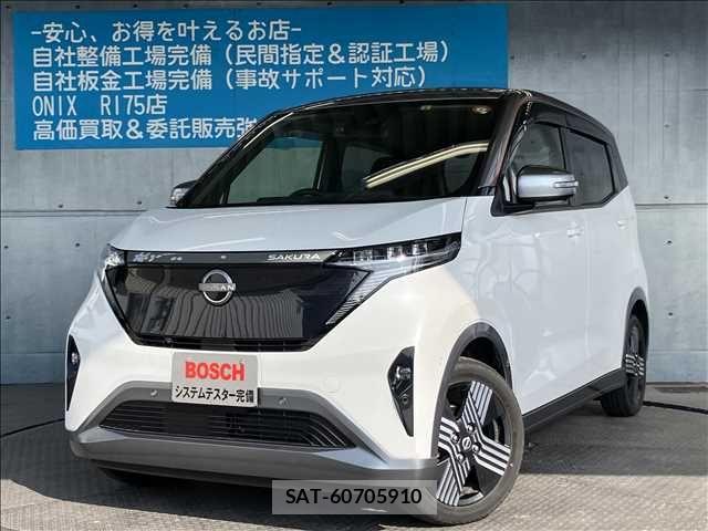 sat car