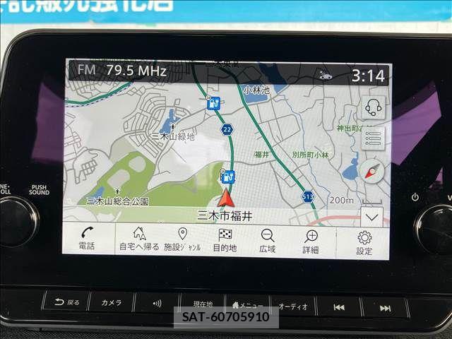 Nissan Sakura 2023-05 6247233-14