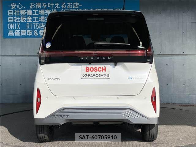 Nissan Sakura 2023-05 6247233-5