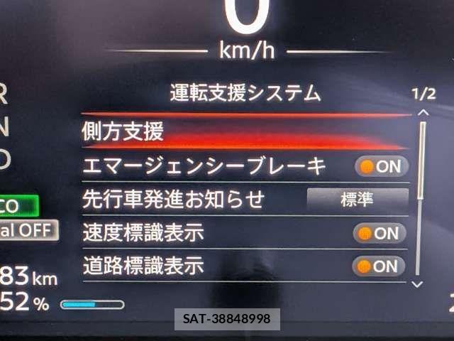 Nissan Sakura 2025-02 6753192-13