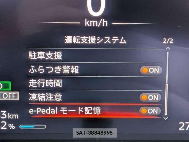Nissan Sakura 2025-02 6753192-14