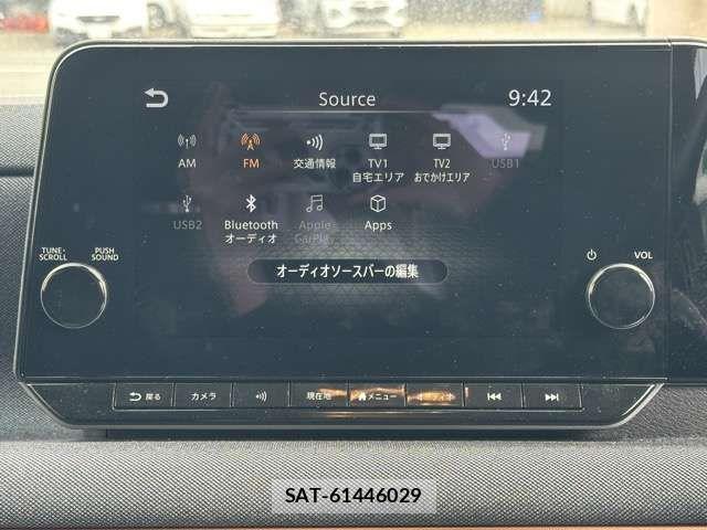 Nissan Sakura 2025-02 7329919-17