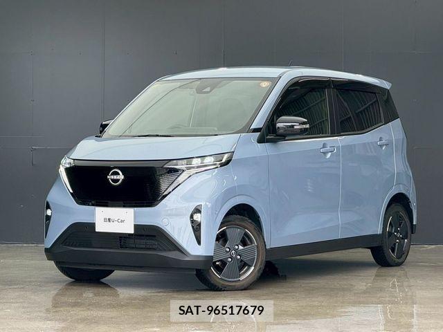 sat car