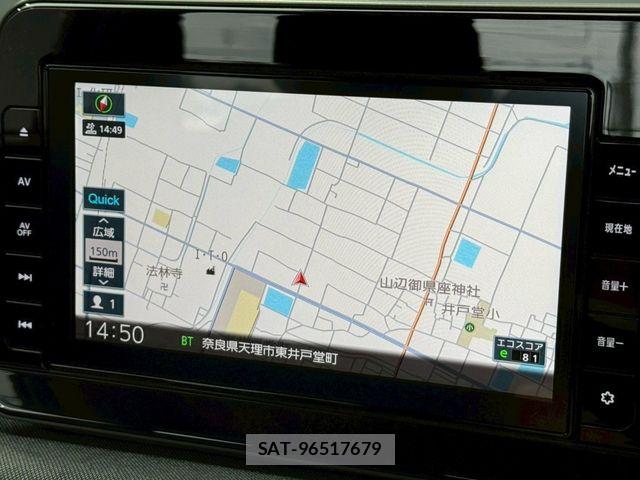 Nissan Sakura 2023-06 7359708-6