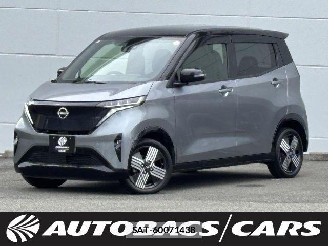 sat car