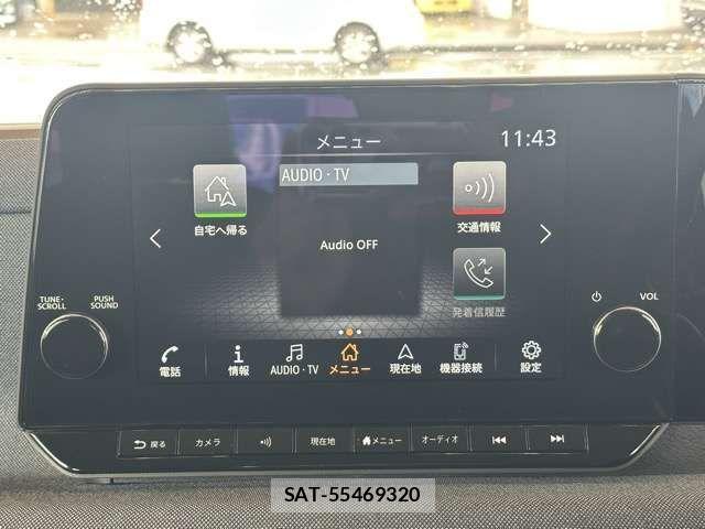 Nissan Sakura 2023-11 7457533-17