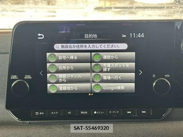 Nissan Sakura 2023-11 7457533-19