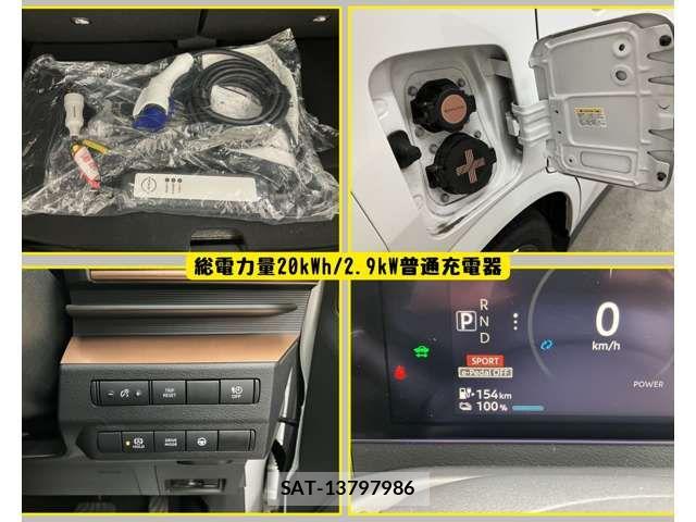 Nissan Sakura 2022-11 7457535-2