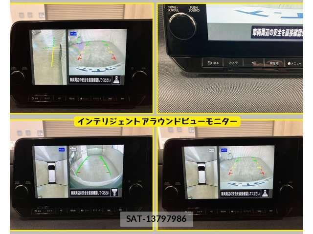 Nissan Sakura 2022-11 7457535-3