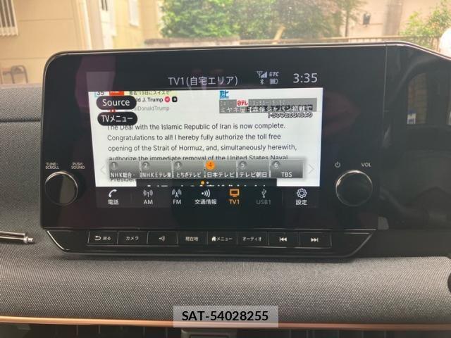 Nissan Sakura 2022-07 7502702-15
