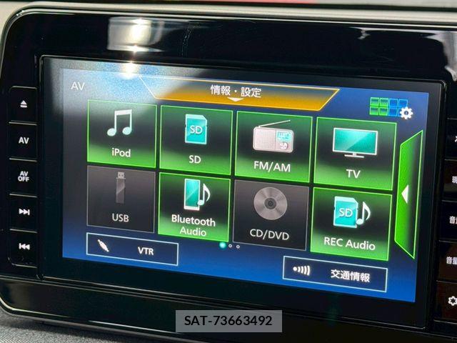 Nissan Sakura 2024-07 7562780-5