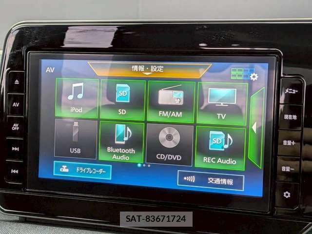 Nissan Sakura 2025-01 7728238-4