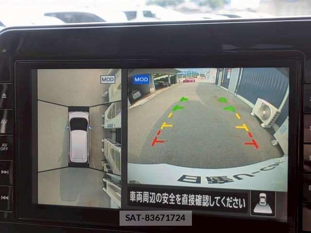 Nissan Sakura 2025-01 7728238-5