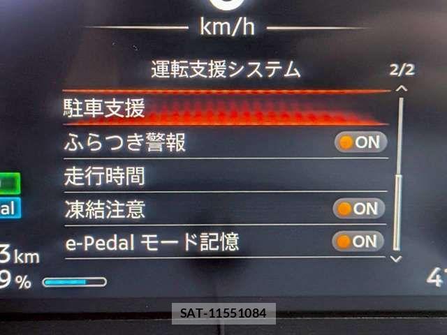 Nissan Sakura 2025-01 7728239-16