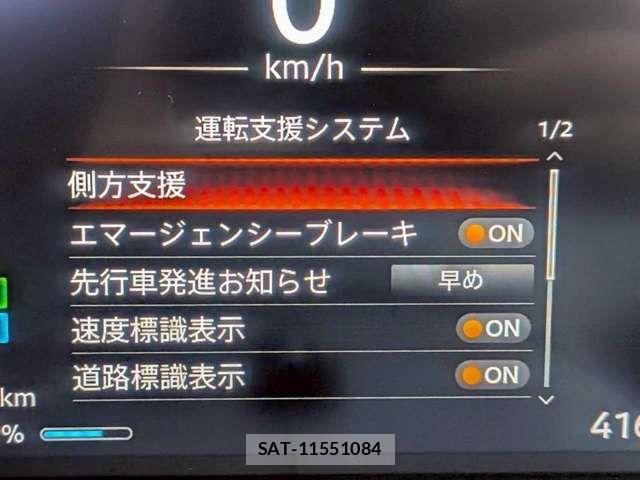 Nissan Sakura 2025-01 7728239-17