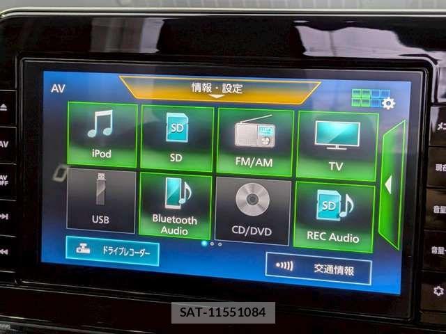 Nissan Sakura 2025-01 7728239-5