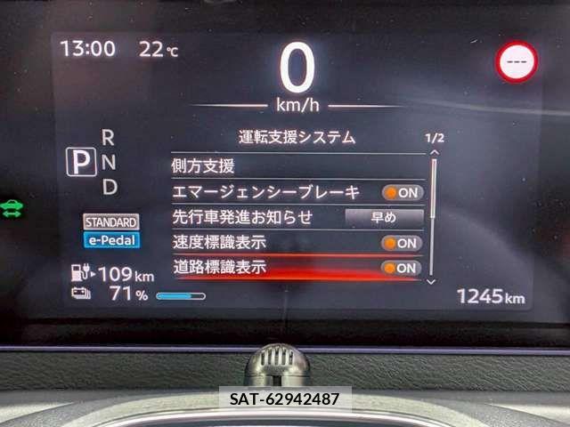 Nissan Sakura 2025-02 7788906-13