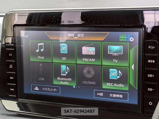 Nissan Sakura 2025-02 7788906-6