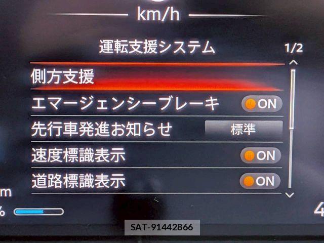 Nissan Sakura 2024-06 7788907-12