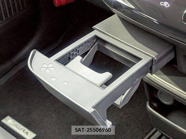 Nissan Sakura 2024-11 7879281-20