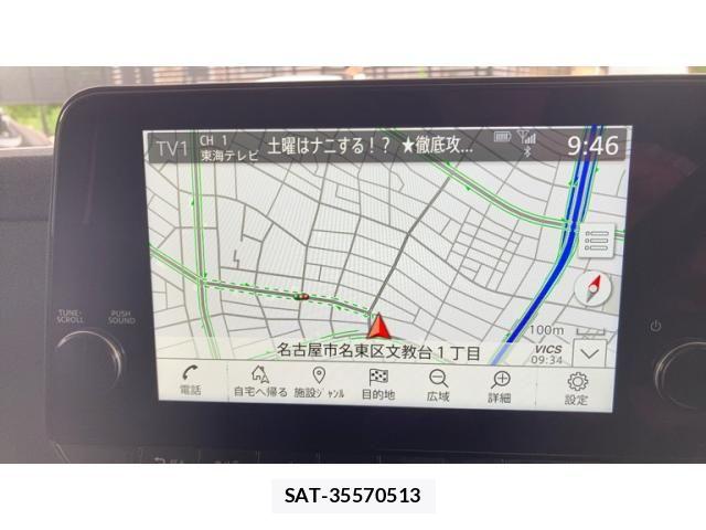 Nissan Sakura 2023-07 7879283-9