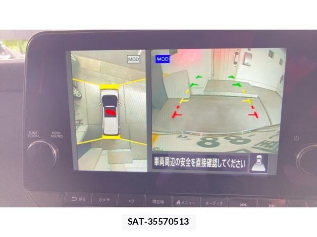 Nissan Sakura 2023-07 7879283-10