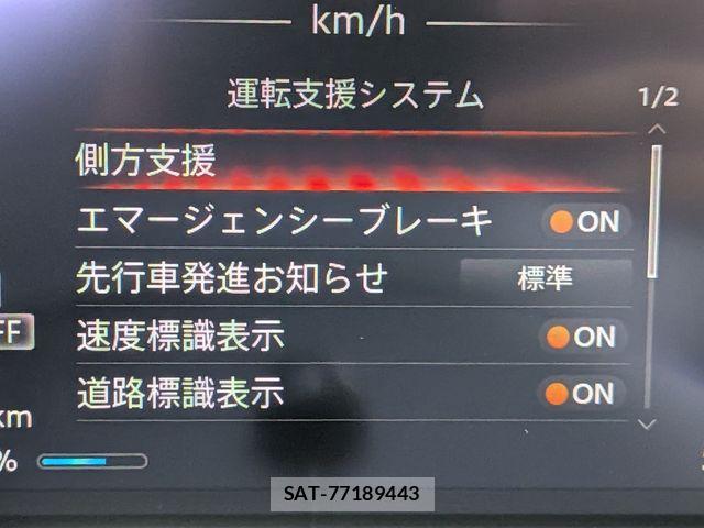 Nissan Sakura 2024-06 7879280-9