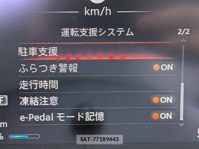 Nissan Sakura 2024-06 7879280-13
