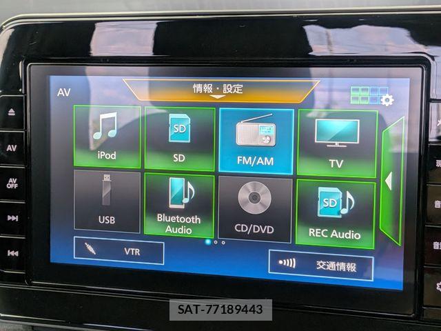 Nissan Sakura 2024-06 7879280-4