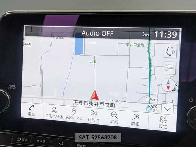 Nissan Sakura 2024-06 7879279-4