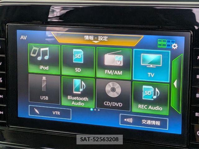 Nissan Sakura 2024-06 7879279-6