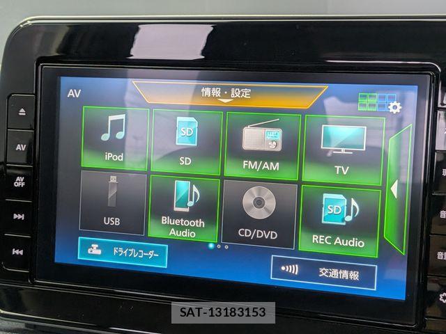 Nissan Sakura 2025-02 7980906-10