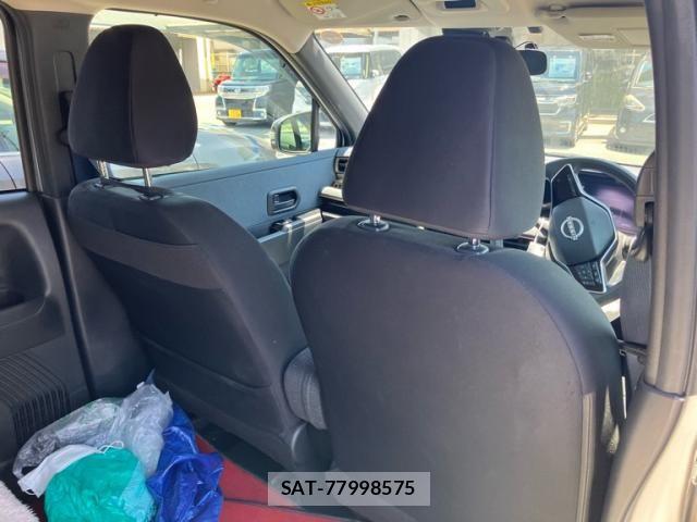 Nissan Sakura 2023-02 8038085-16