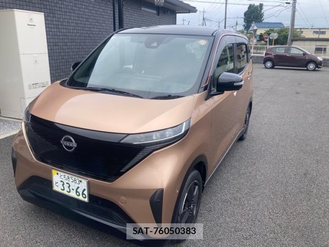 sat car