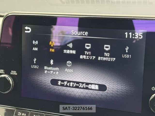 Nissan Sakura 2025-02 8075457-6