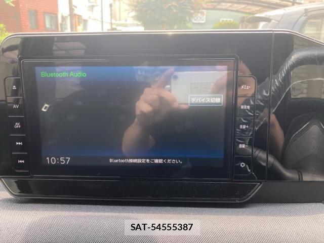 Nissan Sakura 2023-01 8074654-21