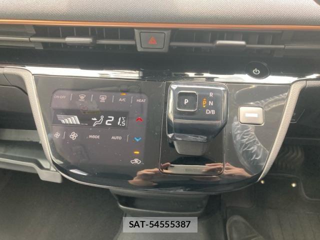 Nissan Sakura 2023-01 8074654-22