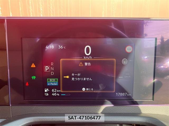 Nissan Sakura 2022-06 8101732-21