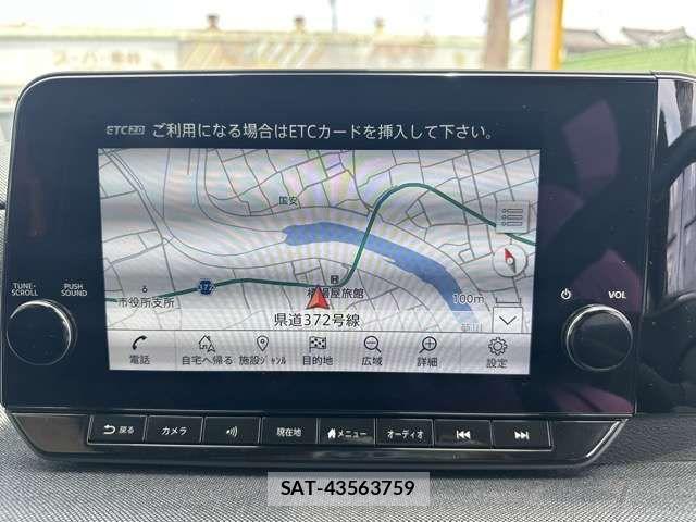 Nissan Sakura 2025-01 8101728-19