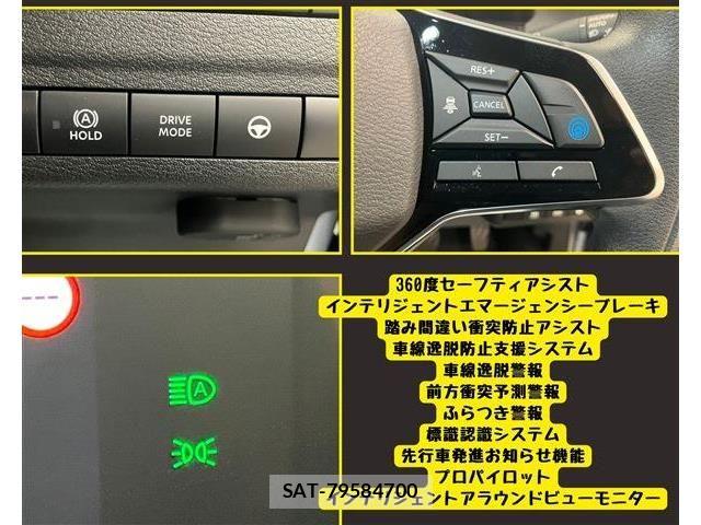 Nissan Sakura 2023-06 8101730-9