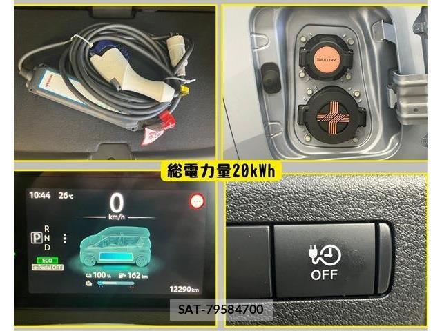 Nissan Sakura 2023-06 8101730-5