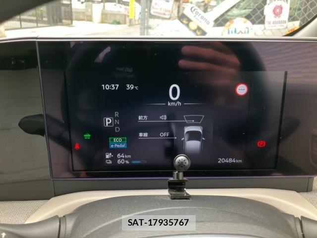 Nissan Sakura 2022-07 8101731-14