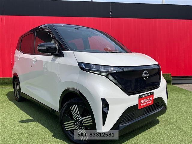 sat car